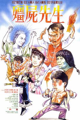 爱未远行
