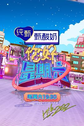 爱情第一课