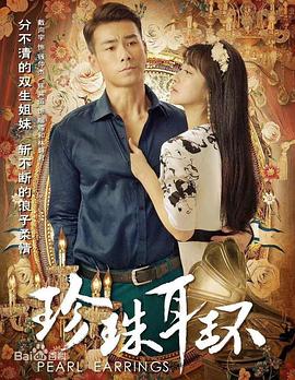 带我去个好地方