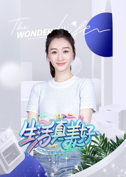 无熊之境