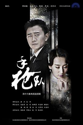 爱有来世