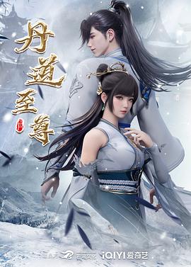 巨兽岛