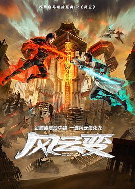爱得其所